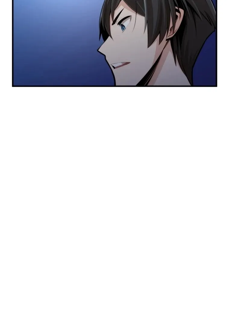 Read The Tutorial Is Too Hard chapter 21 image 50 on Lezhin