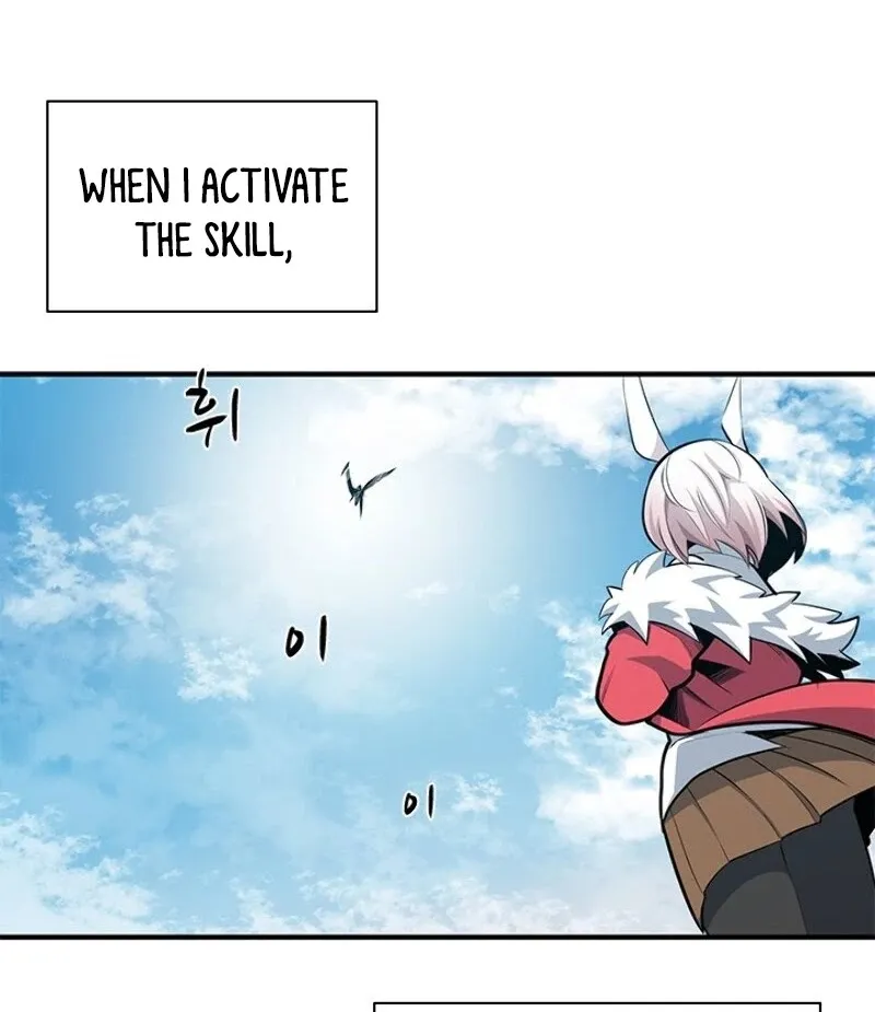 Read The Tutorial Is Too Hard chapter 21 image 74 on Lezhin