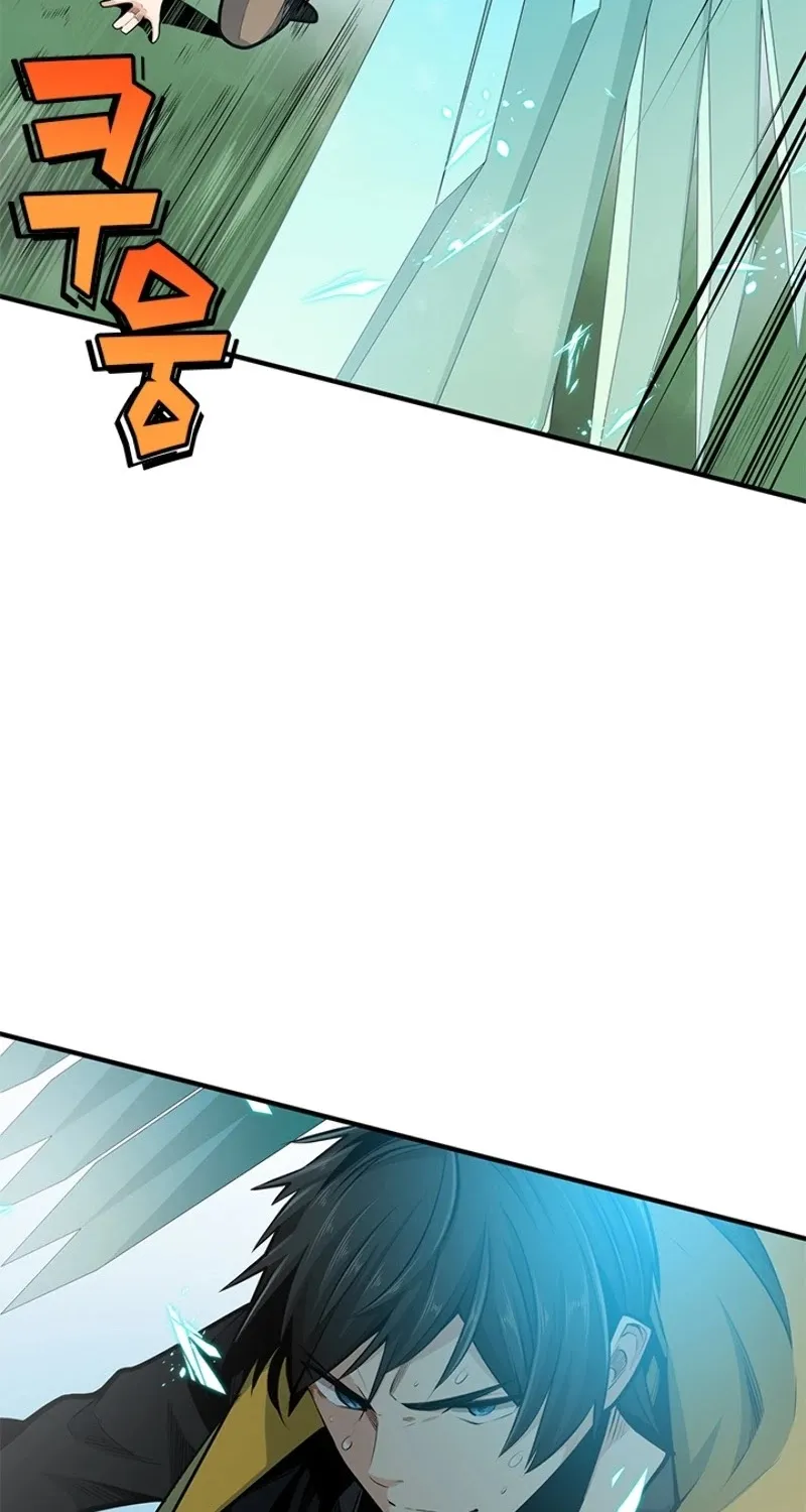 Read The Tutorial Is Too Hard chapter 21 image 78 on Lezhin