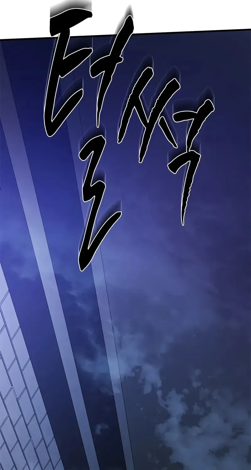 Read The Tutorial Is Too Hard chapter 210.1 image 107 on Lezhin