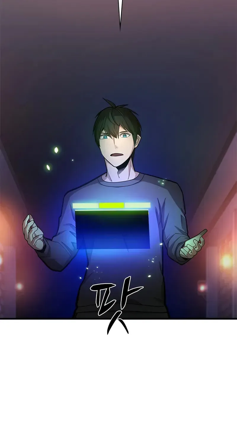 Read The Tutorial Is Too Hard chapter 210.1 image 65 on Lezhin