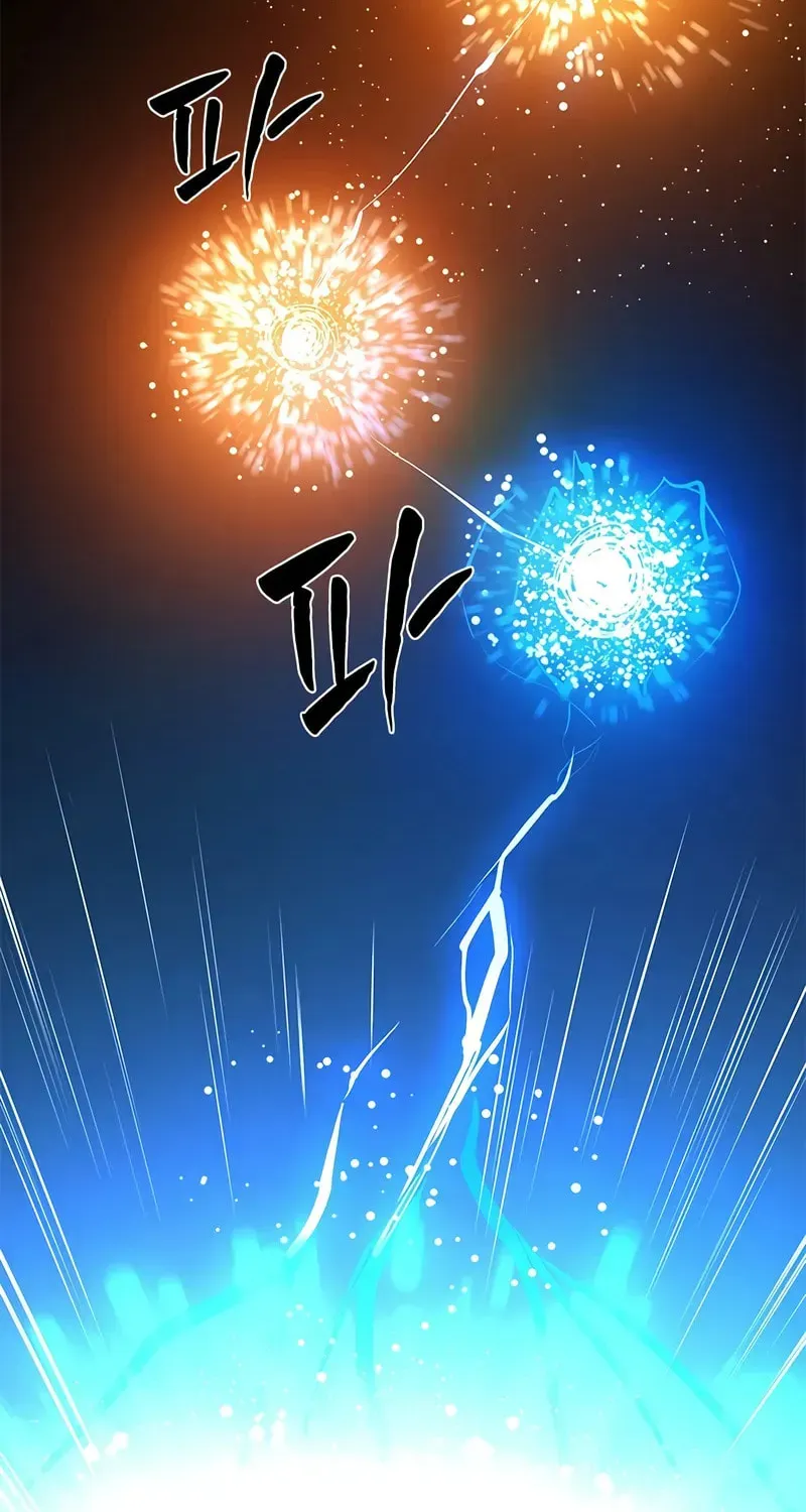 Read The Tutorial Is Too Hard chapter 210.1 image 97 on Lezhin