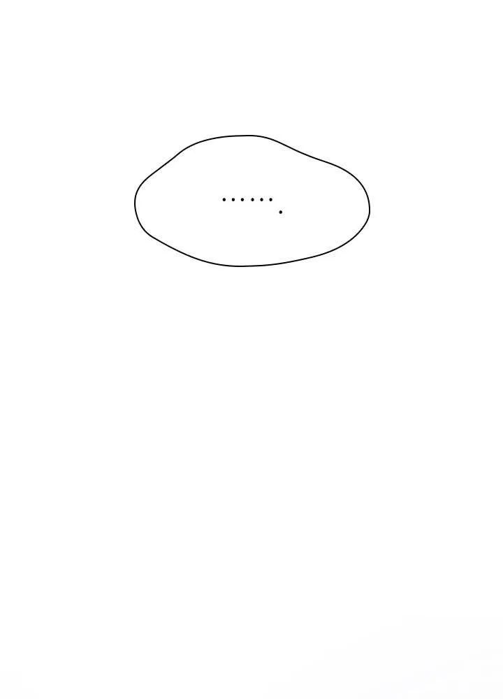 Read The Tutorial Is Too Hard chapter 210 image 35 on Lezhin