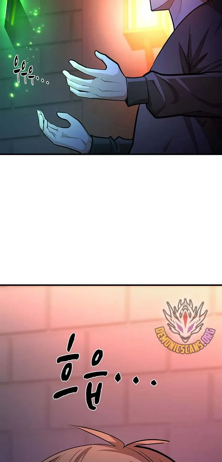 Read The Tutorial Is Too Hard chapter 210 image 73 on Lezhin