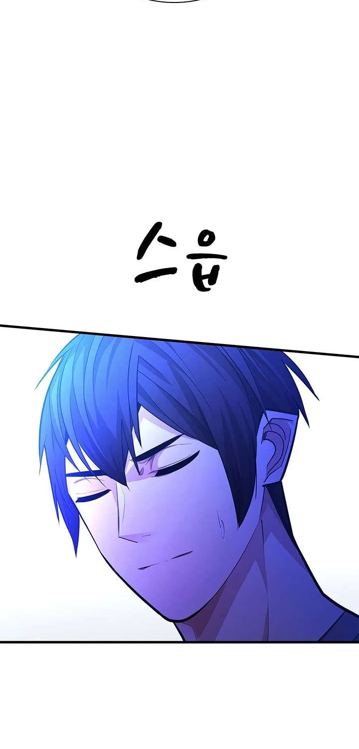 Read The Tutorial Is Too Hard chapter 210 image 88 on Lezhin