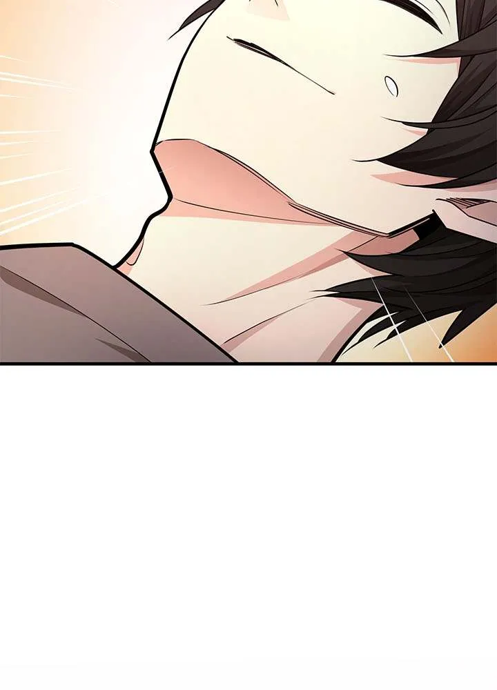 Read The Tutorial Is Too Hard chapter 210 image 96 on Lezhin