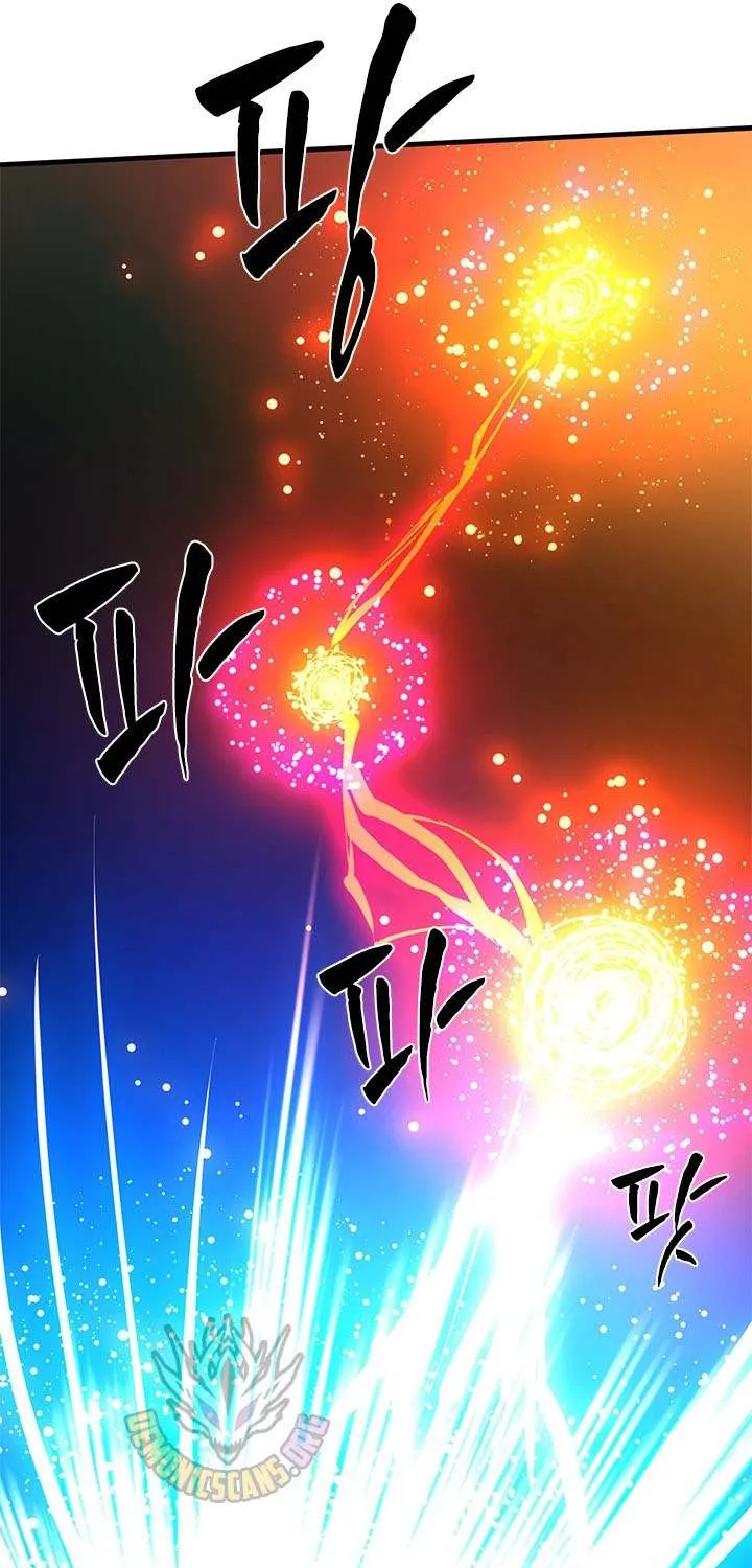 Read The Tutorial Is Too Hard chapter 211 image 16 on Lezhin