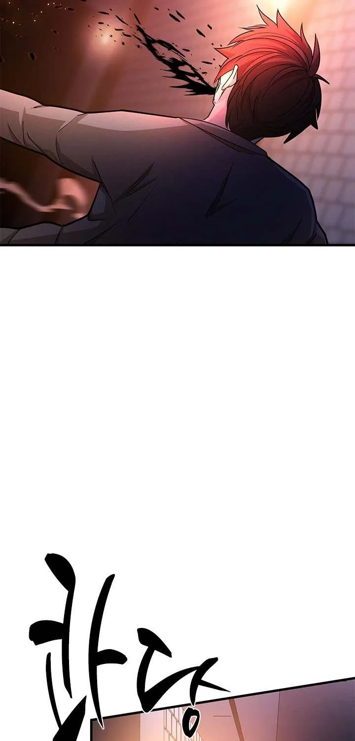 Read The Tutorial Is Too Hard chapter 211 image 23 on Lezhin