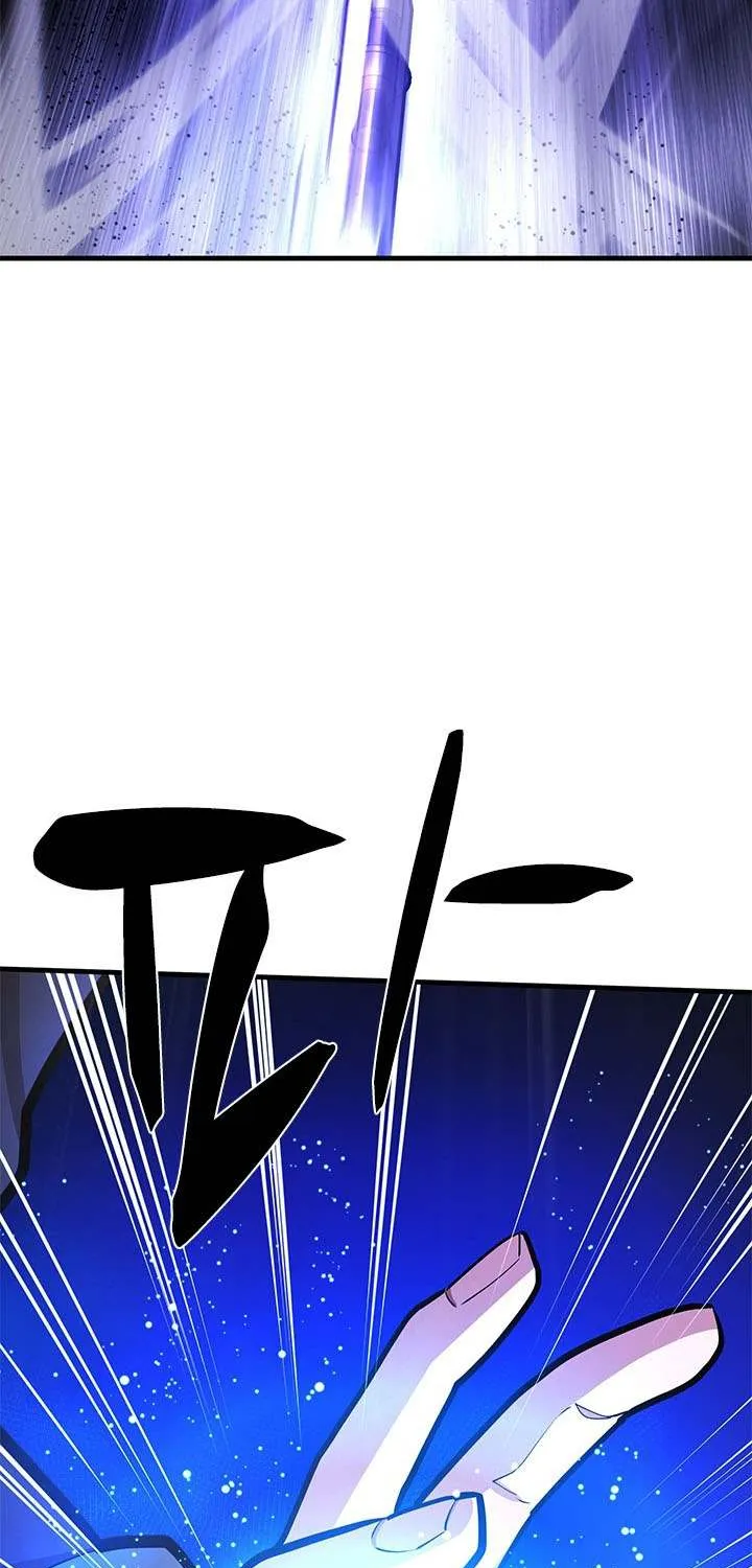 Read The Tutorial Is Too Hard chapter 211 image 62 on Lezhin