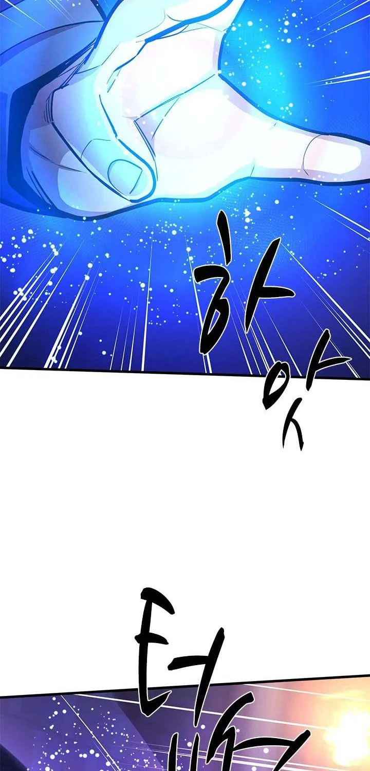 Read The Tutorial Is Too Hard chapter 211 image 63 on Lezhin