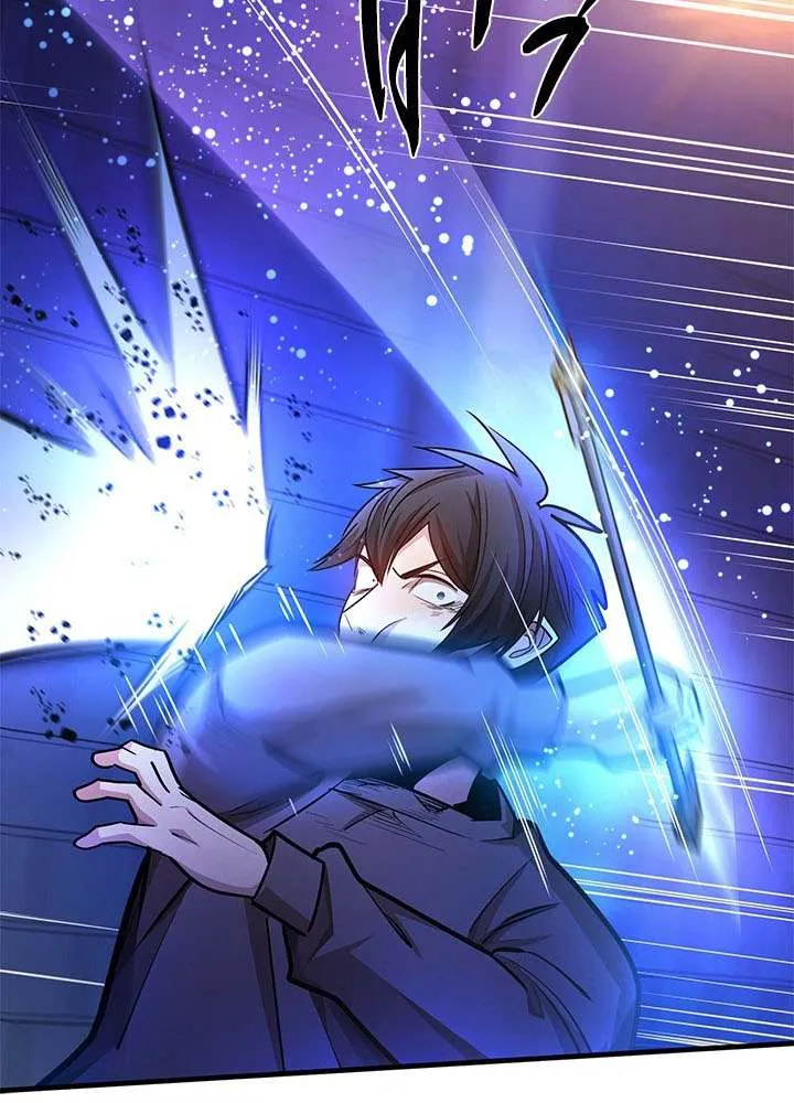 Read The Tutorial Is Too Hard chapter 211 image 64 on Lezhin
