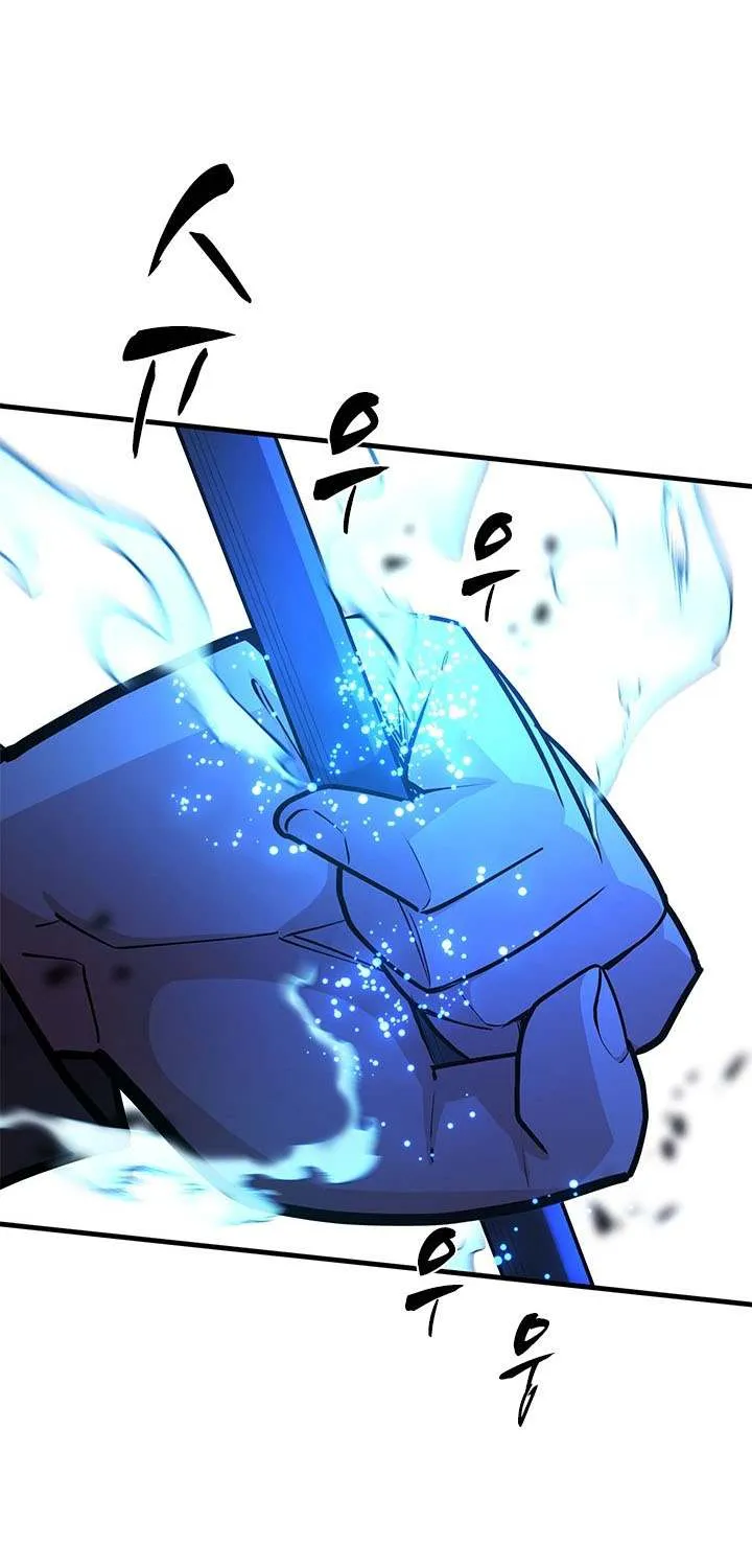 Read The Tutorial Is Too Hard chapter 211 image 65 on Lezhin