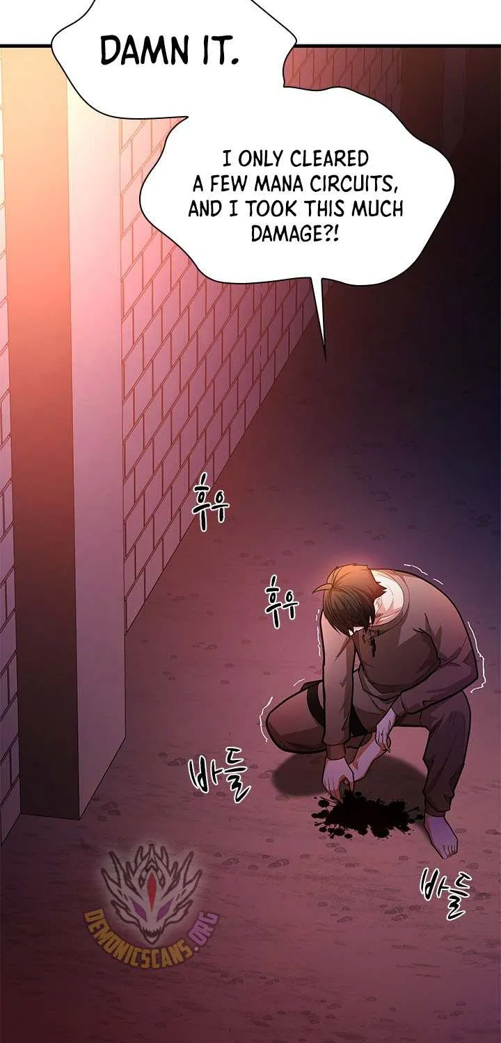 Read The Tutorial Is Too Hard chapter 211 image 7 on Lezhin
