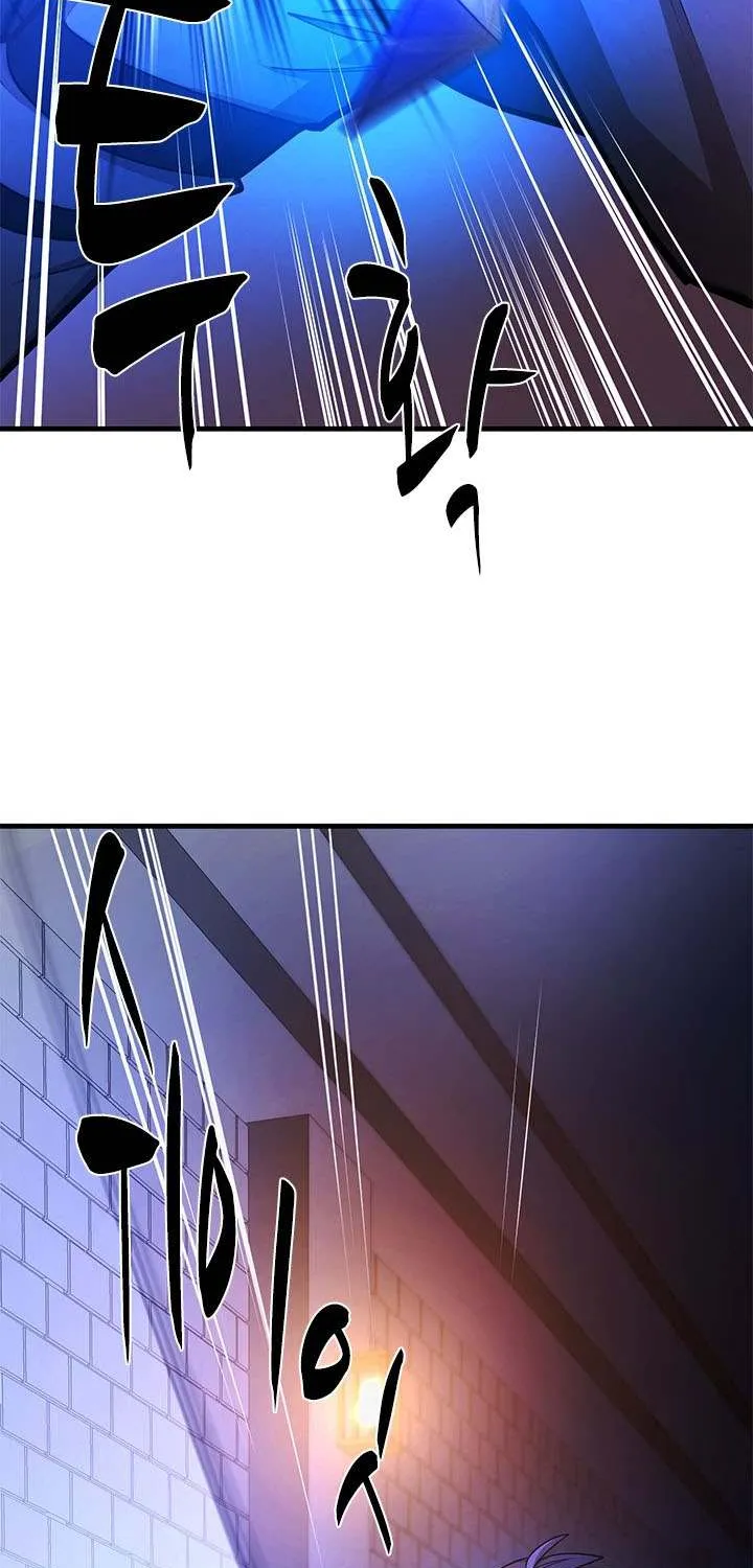 Read The Tutorial Is Too Hard chapter 211 image 73 on Lezhin