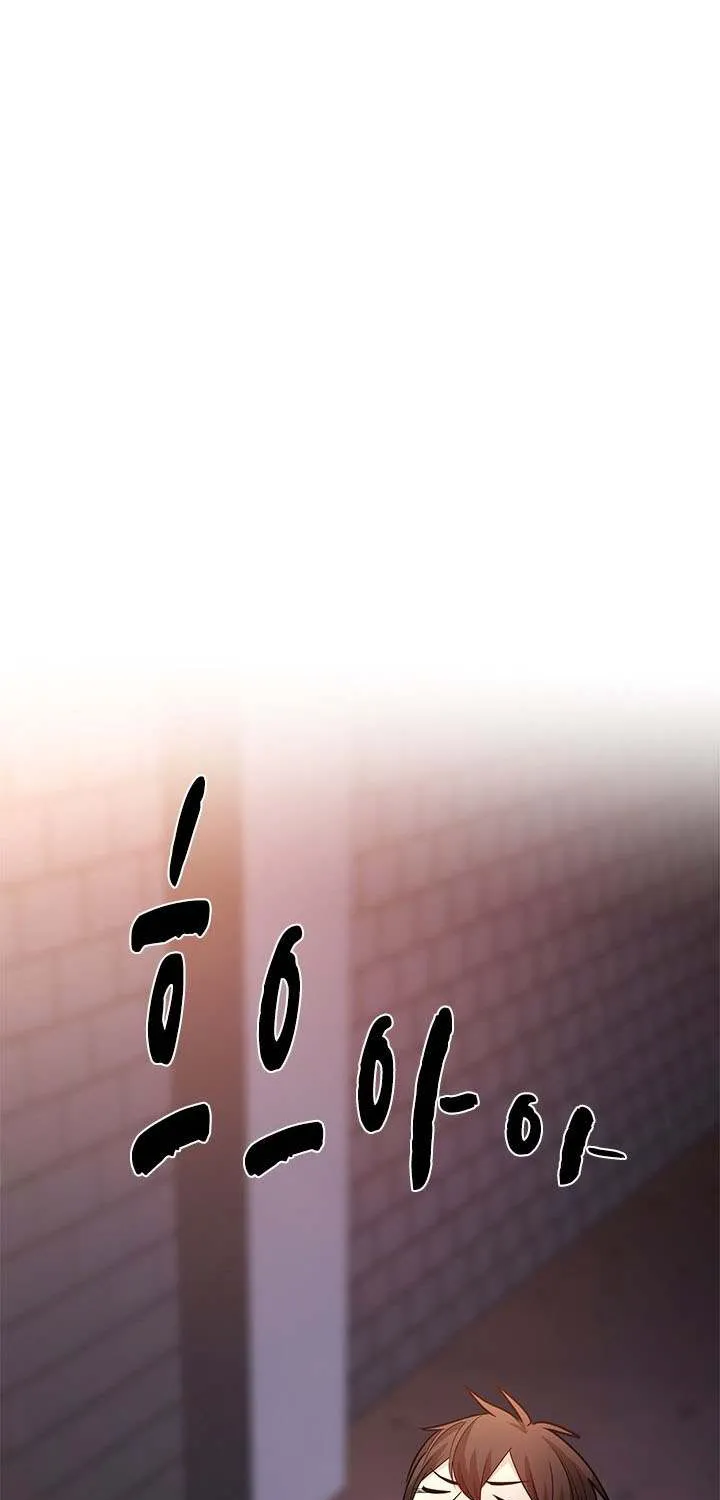 Read The Tutorial Is Too Hard chapter 211 image 91 on Lezhin