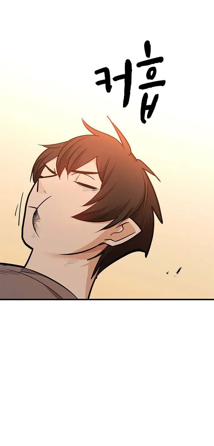Read The Tutorial Is Too Hard chapter 211 image 93 on Lezhin