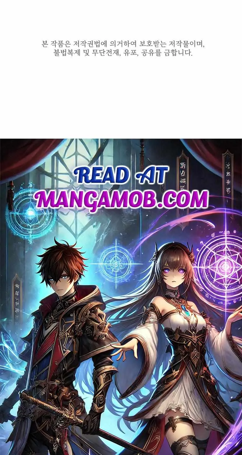 Read The Tutorial Is Too Hard chapter 212 image 107 on Lezhin