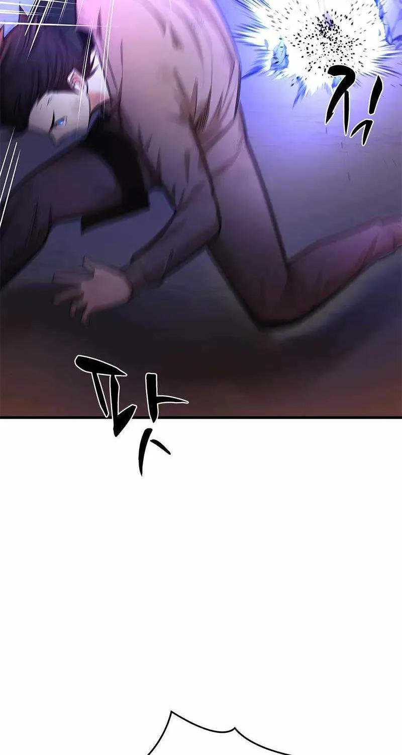 Read The Tutorial Is Too Hard chapter 212 image 21 on Lezhin