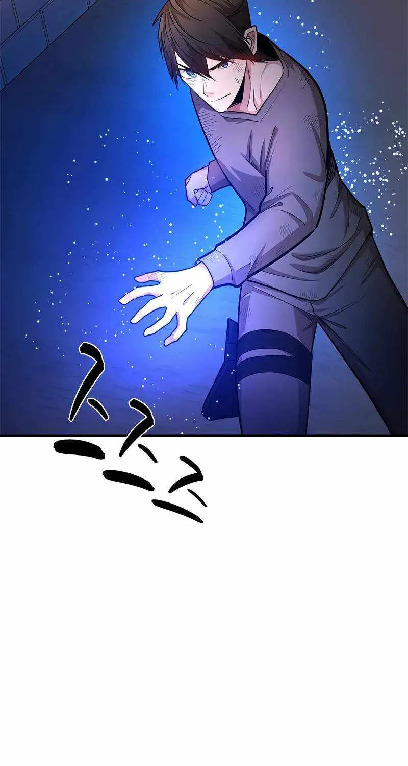 Read The Tutorial Is Too Hard chapter 212 image 25 on Lezhin