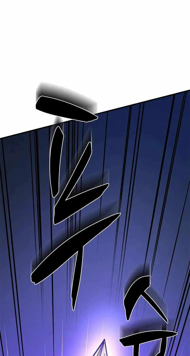 Read The Tutorial Is Too Hard chapter 212 image 3 on Lezhin