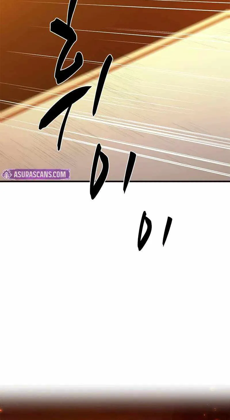 Read The Tutorial Is Too Hard chapter 212 image 39 on Lezhin