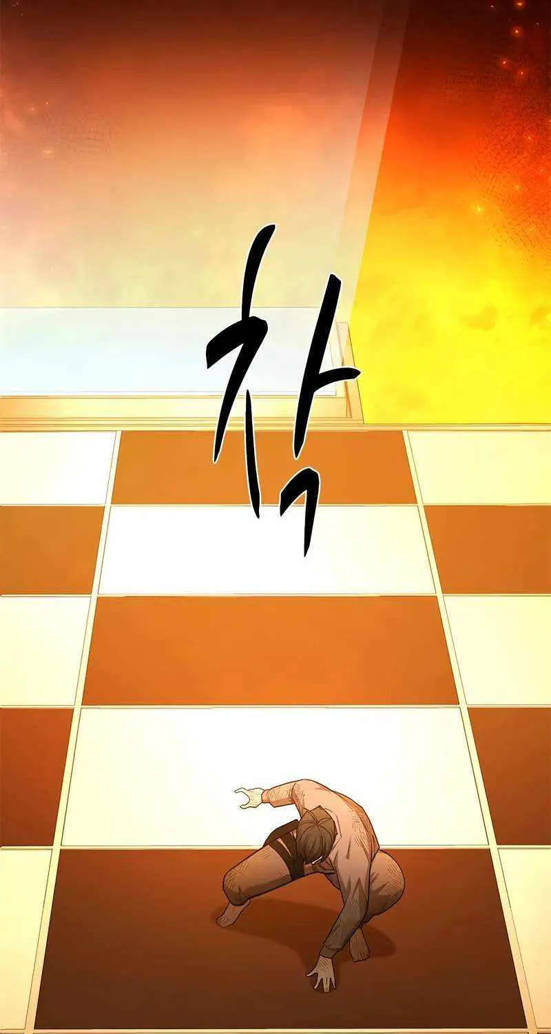 Read The Tutorial Is Too Hard chapter 212 image 40 on Lezhin