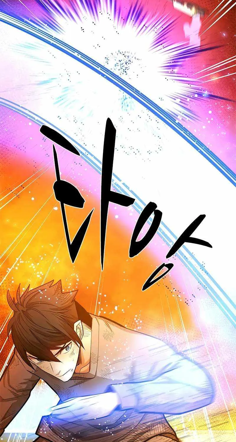 Read The Tutorial Is Too Hard chapter 212 image 44 on Lezhin