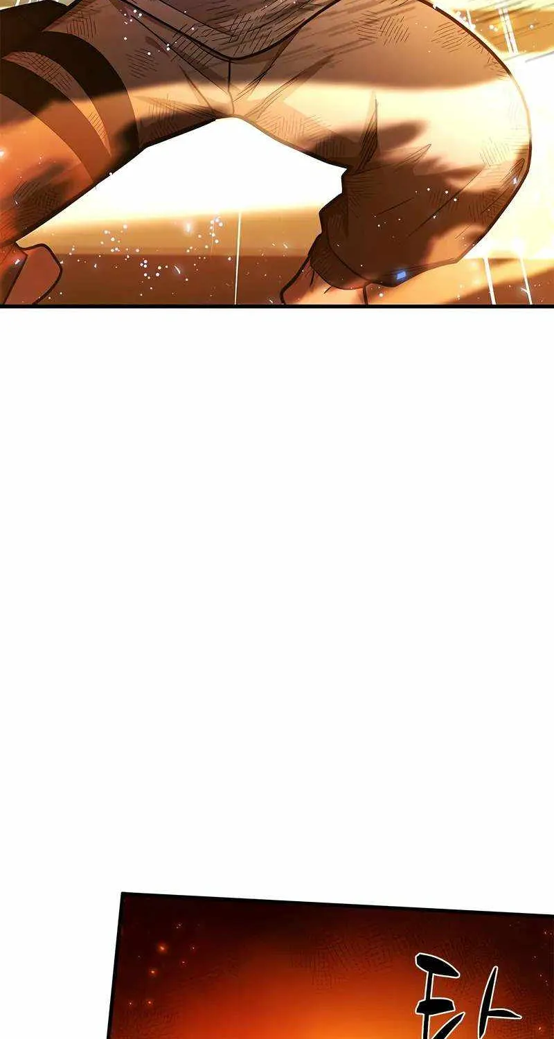 Read The Tutorial Is Too Hard chapter 212 image 45 on Lezhin