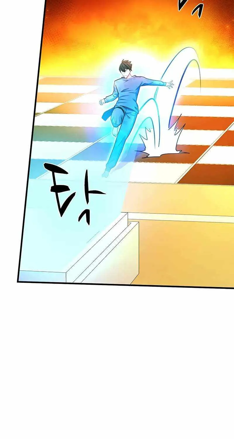 Read The Tutorial Is Too Hard chapter 212 image 46 on Lezhin