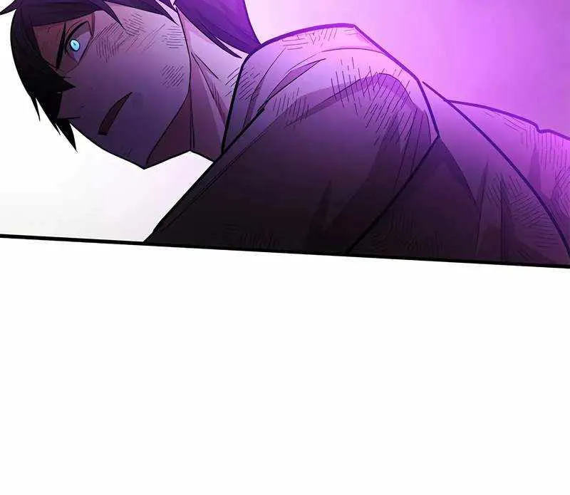 Read The Tutorial Is Too Hard chapter 212 image 48 on Lezhin