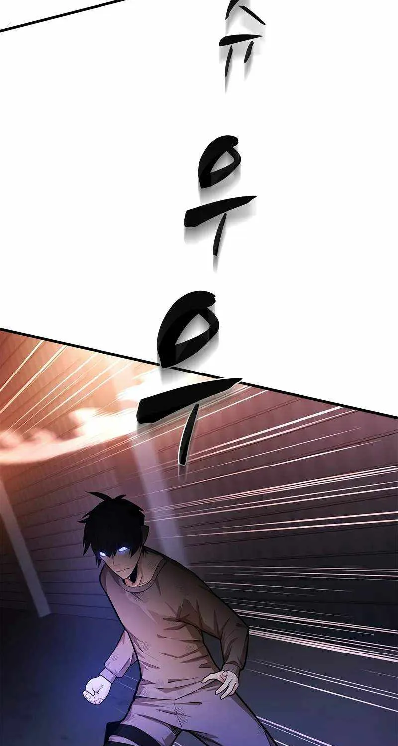 Read The Tutorial Is Too Hard chapter 212 image 5 on Lezhin