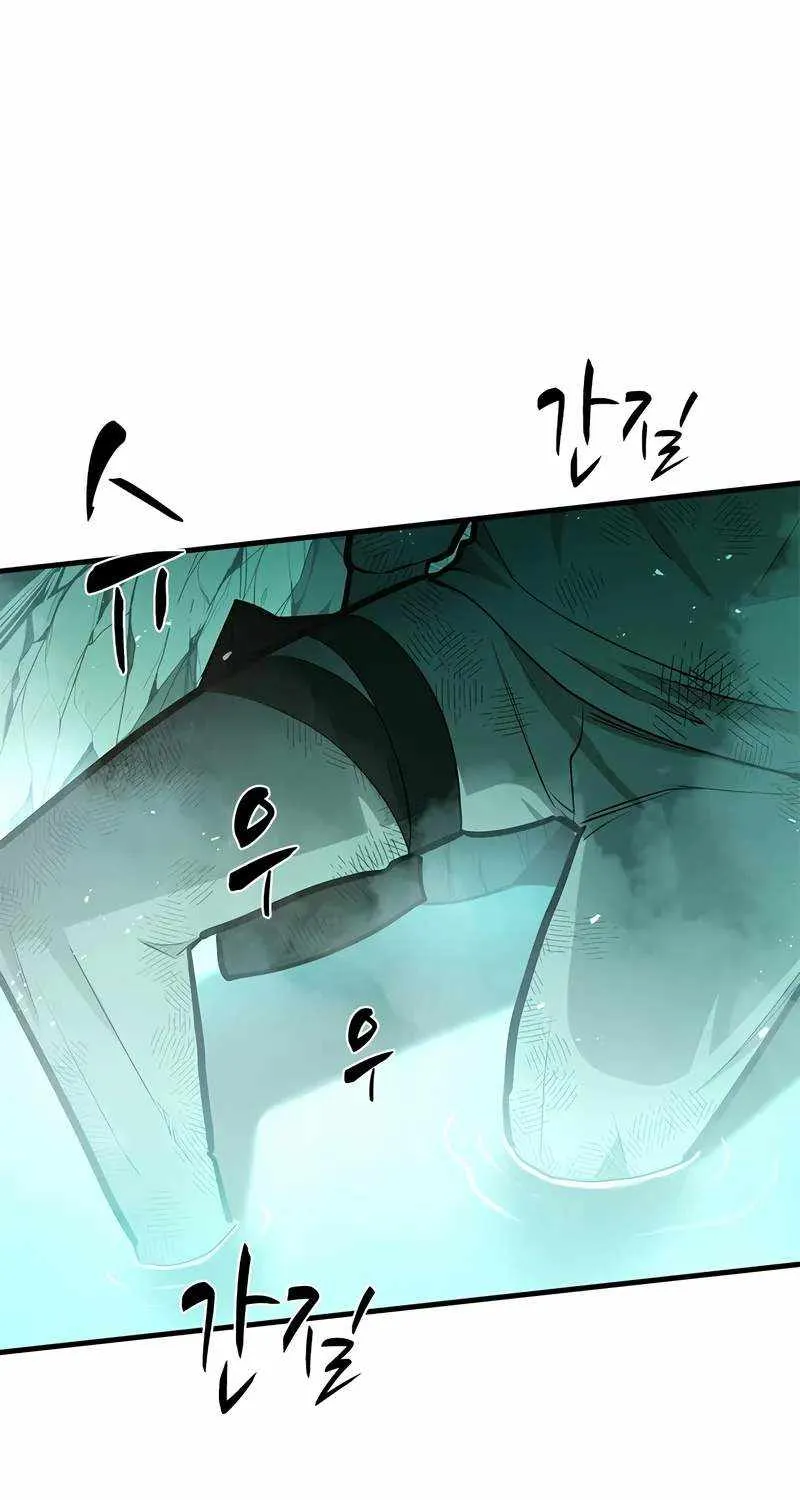 Read The Tutorial Is Too Hard chapter 212 image 59 on Lezhin