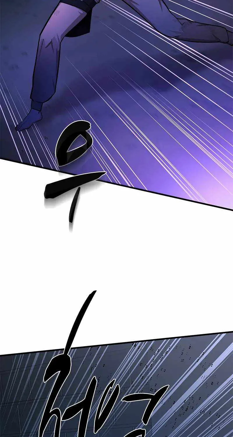 Read The Tutorial Is Too Hard chapter 212 image 6 on Lezhin