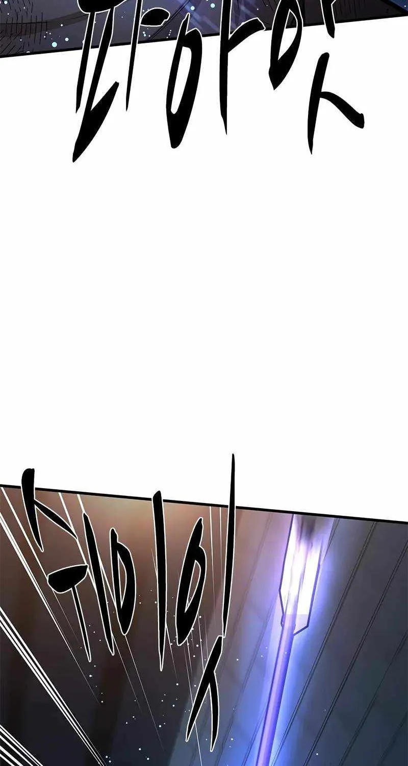 Read The Tutorial Is Too Hard chapter 212 image 8 on Lezhin