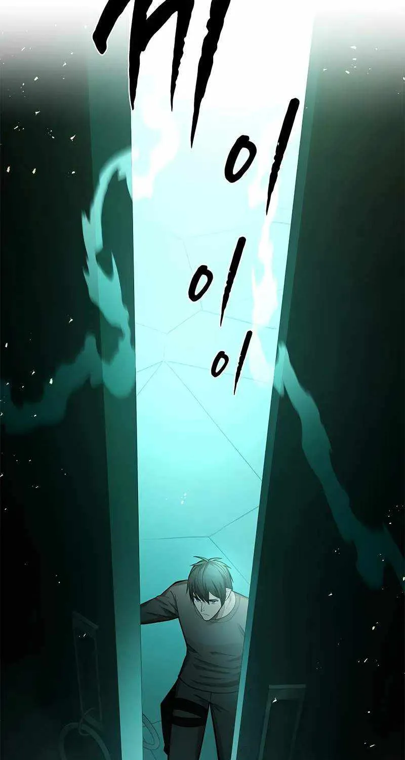 Read The Tutorial Is Too Hard chapter 212 image 84 on Lezhin