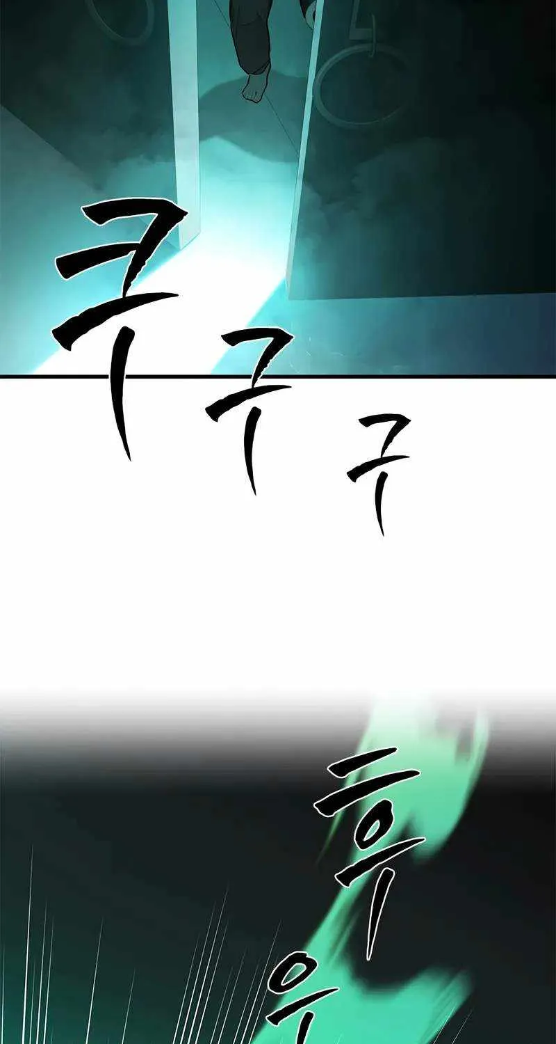 Read The Tutorial Is Too Hard chapter 212 image 85 on Lezhin