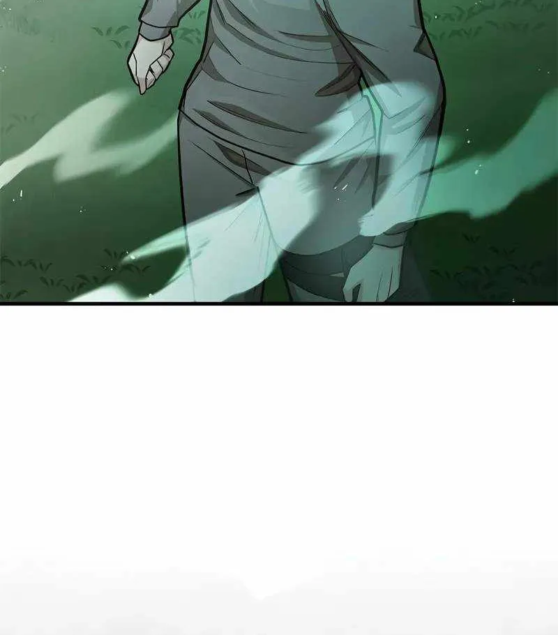 Read The Tutorial Is Too Hard chapter 212 image 88 on Lezhin