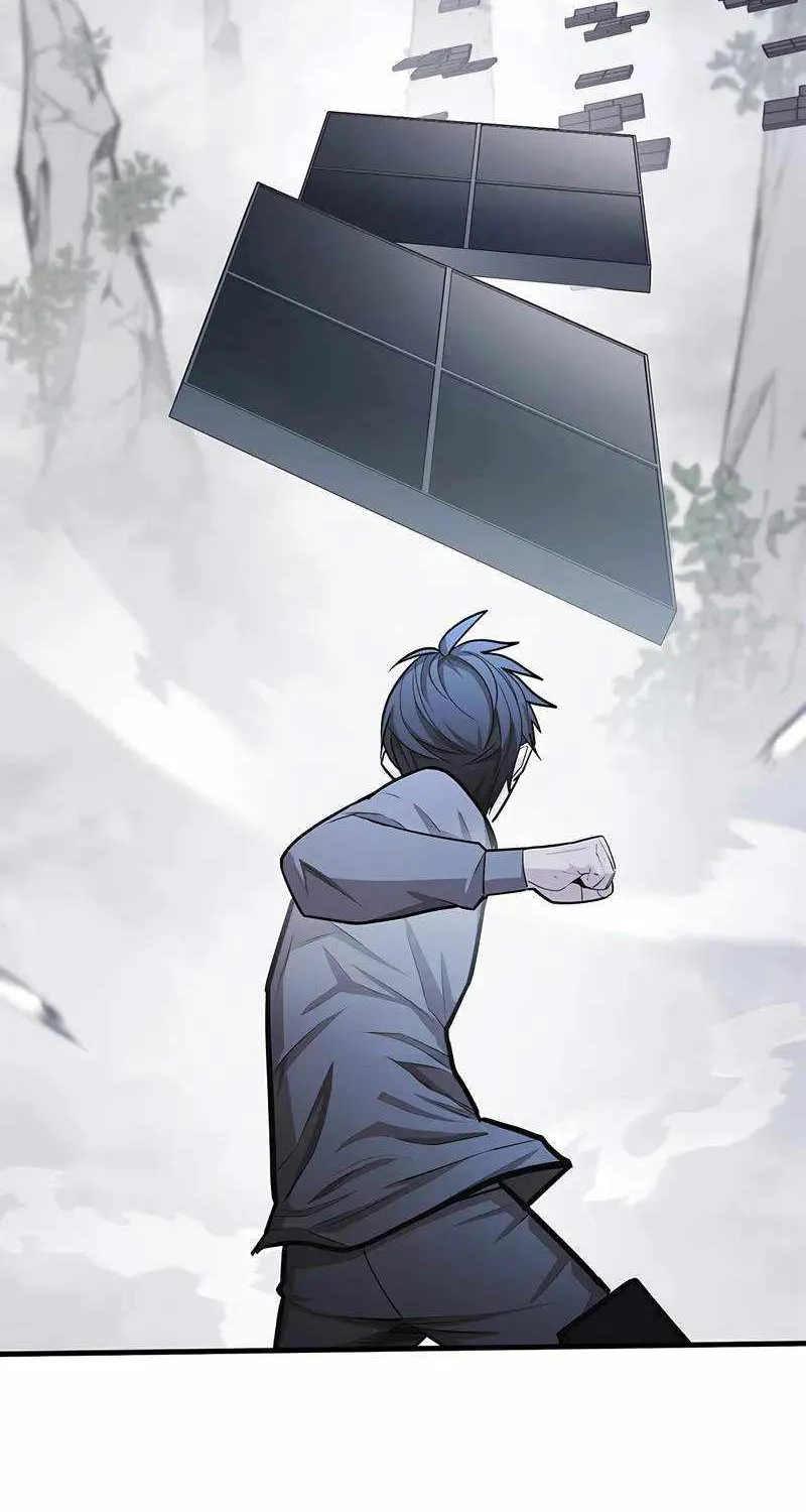Read The Tutorial Is Too Hard chapter 213 image 1 on Lezhin