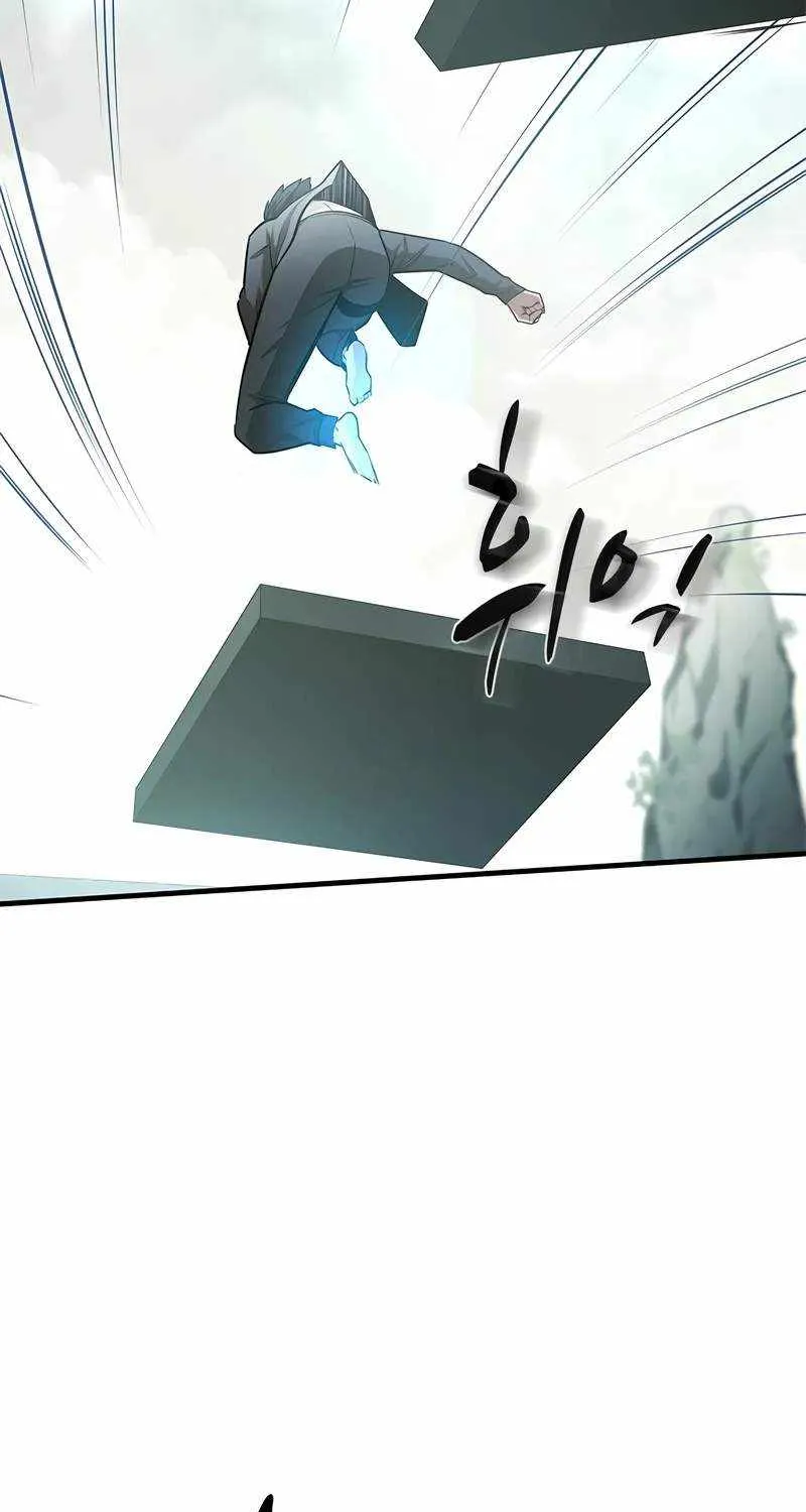 Read The Tutorial Is Too Hard chapter 213 image 14 on Lezhin