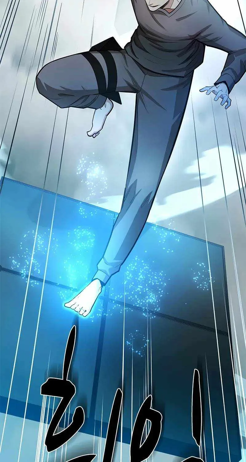 Read The Tutorial Is Too Hard chapter 213 image 20 on Lezhin