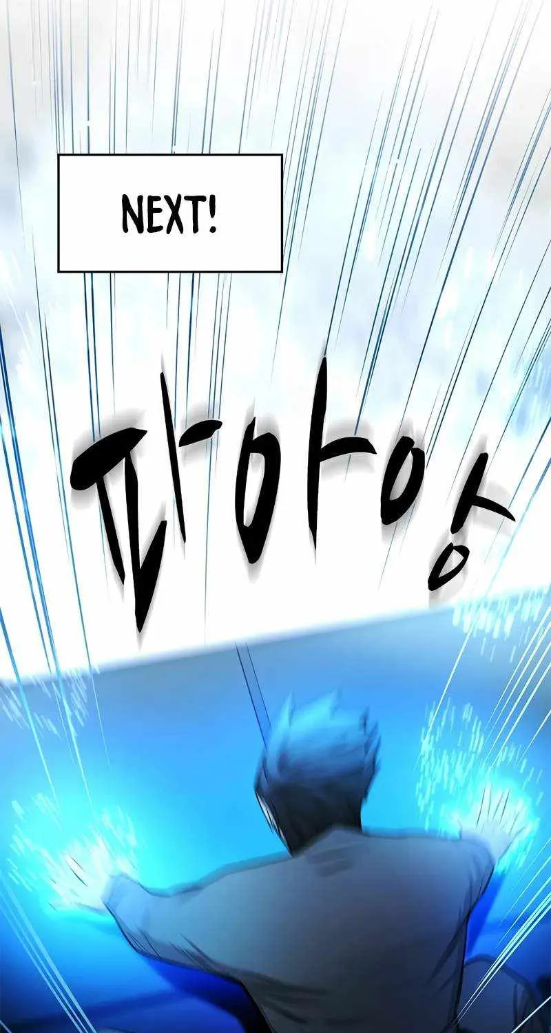 Read The Tutorial Is Too Hard chapter 213 image 25 on Lezhin