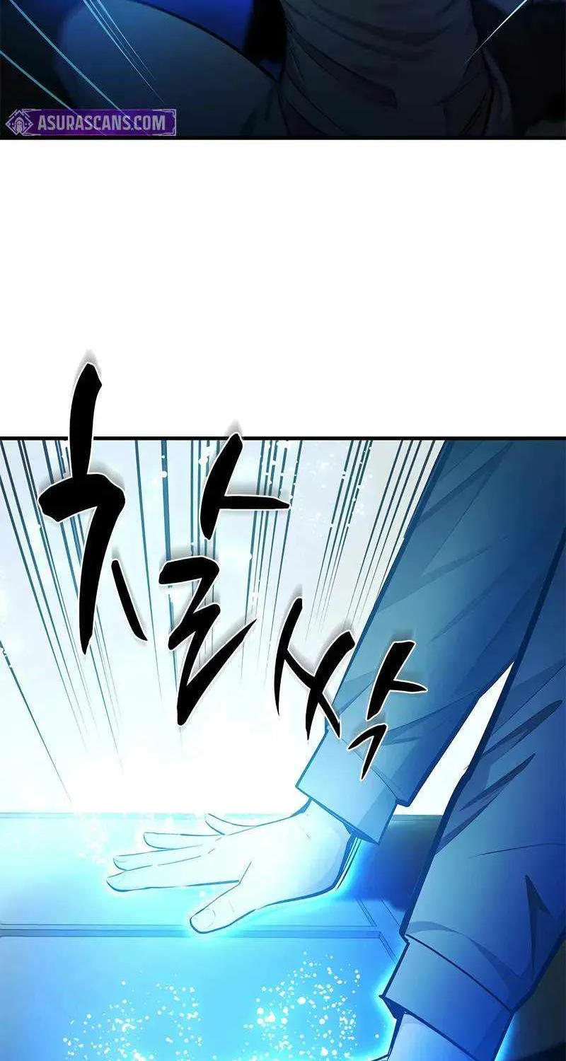 Read The Tutorial Is Too Hard chapter 213 image 26 on Lezhin