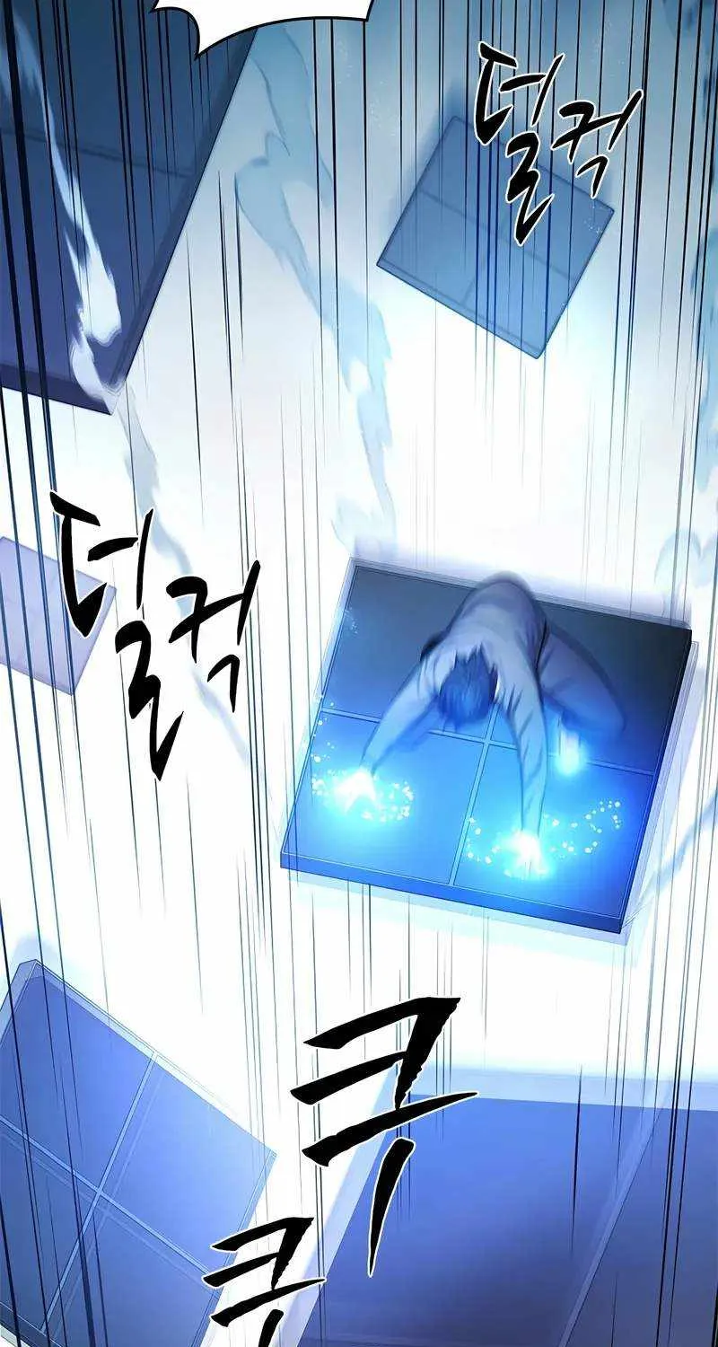 Read The Tutorial Is Too Hard chapter 213 image 31 on Lezhin