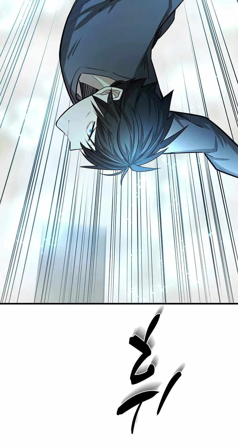 Read The Tutorial Is Too Hard chapter 213 image 46 on Lezhin