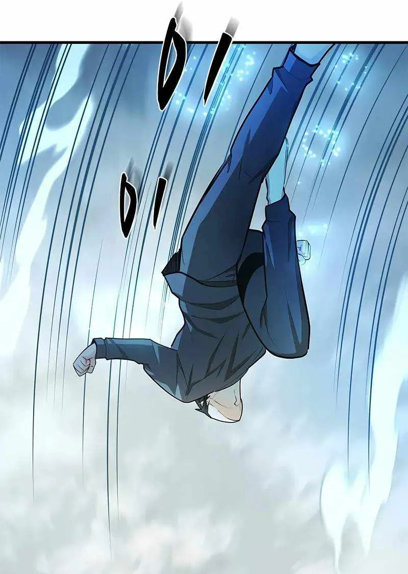 Read The Tutorial Is Too Hard chapter 213 image 47 on Lezhin