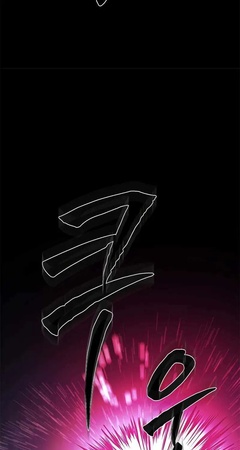 Read The Tutorial Is Too Hard chapter 213 image 60 on Lezhin