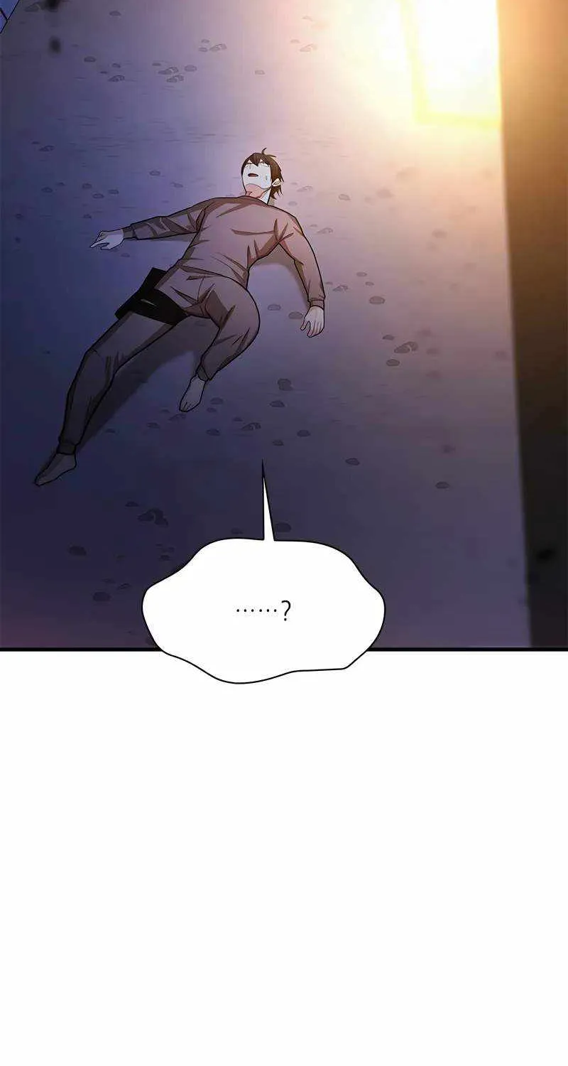 Read The Tutorial Is Too Hard chapter 213 image 63 on Lezhin