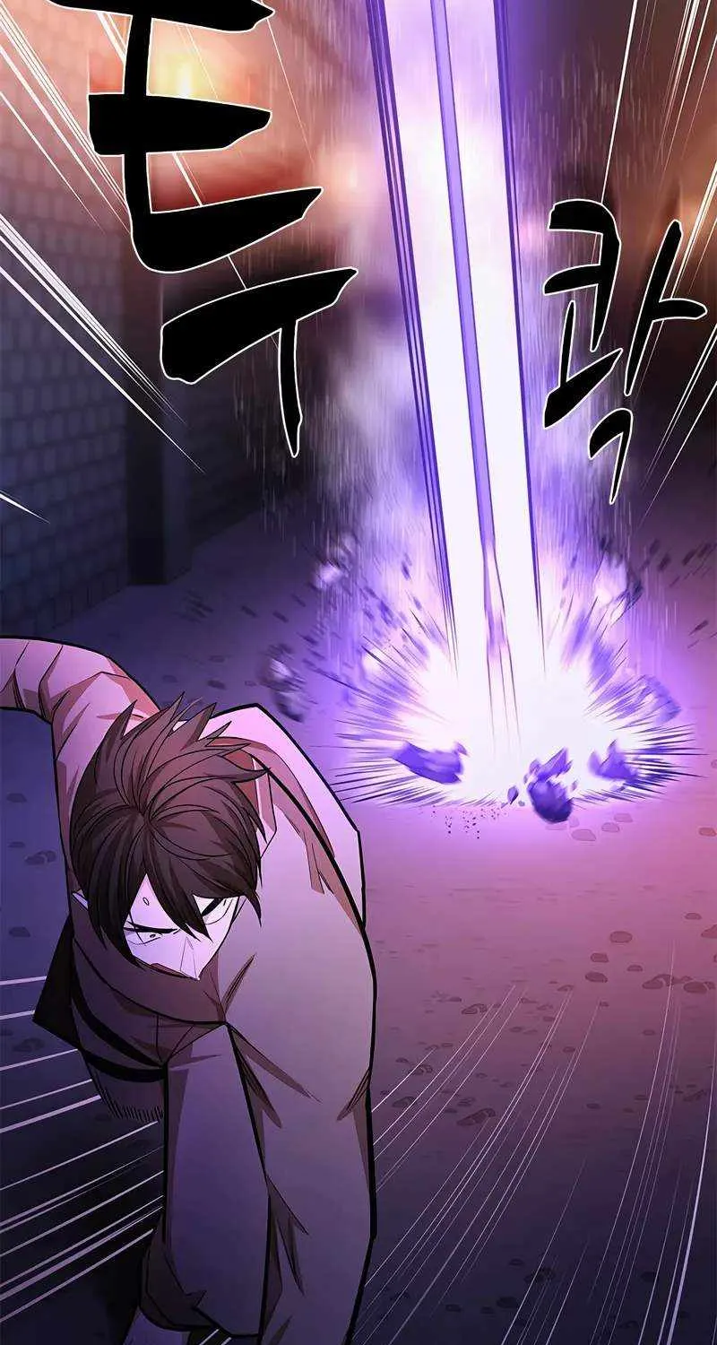 Read The Tutorial Is Too Hard chapter 213 image 66 on Lezhin