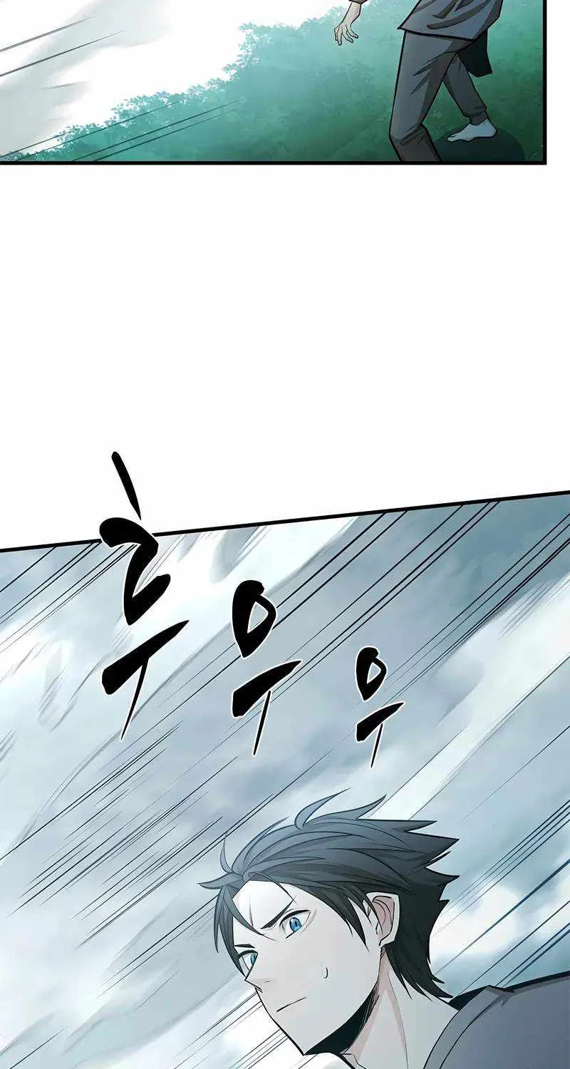 Read The Tutorial Is Too Hard chapter 213 image 7 on Lezhin