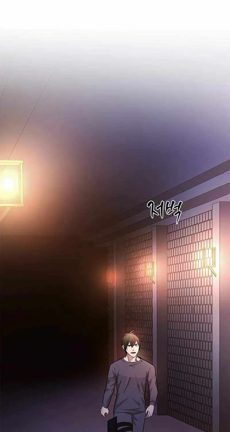 Read The Tutorial Is Too Hard chapter 213 image 95 on Lezhin